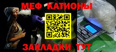 кокаин VHQ Новодвинск