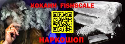 скорость Новокубанск