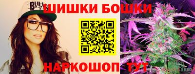 прущий лед Нальчик
