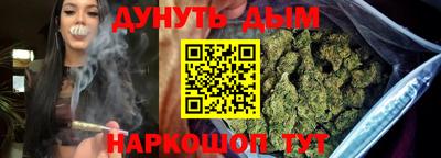 скорость Новокубанск