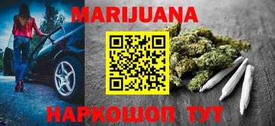 кокаин VHQ Новодвинск