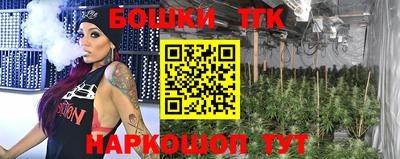 кокаин VHQ Новодвинск