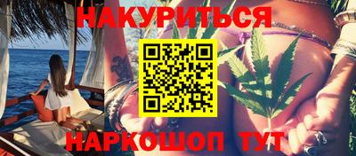 скорость Новокубанск