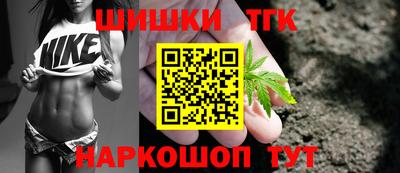кокаин VHQ Новодвинск