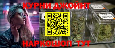 кокаин VHQ Новодвинск