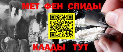 скорость Новокубанск