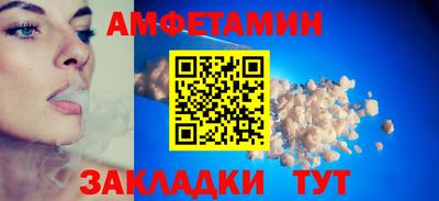 кокаин VHQ Новодвинск