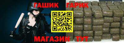 кокаин VHQ Новодвинск