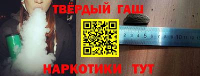 кокаин VHQ Новодвинск