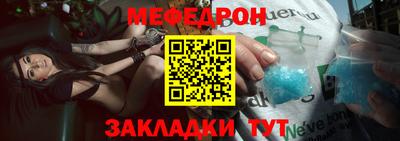 кокаин VHQ Новодвинск