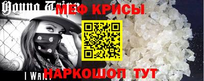 кокаин VHQ Новодвинск