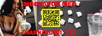 кокаин VHQ Новодвинск