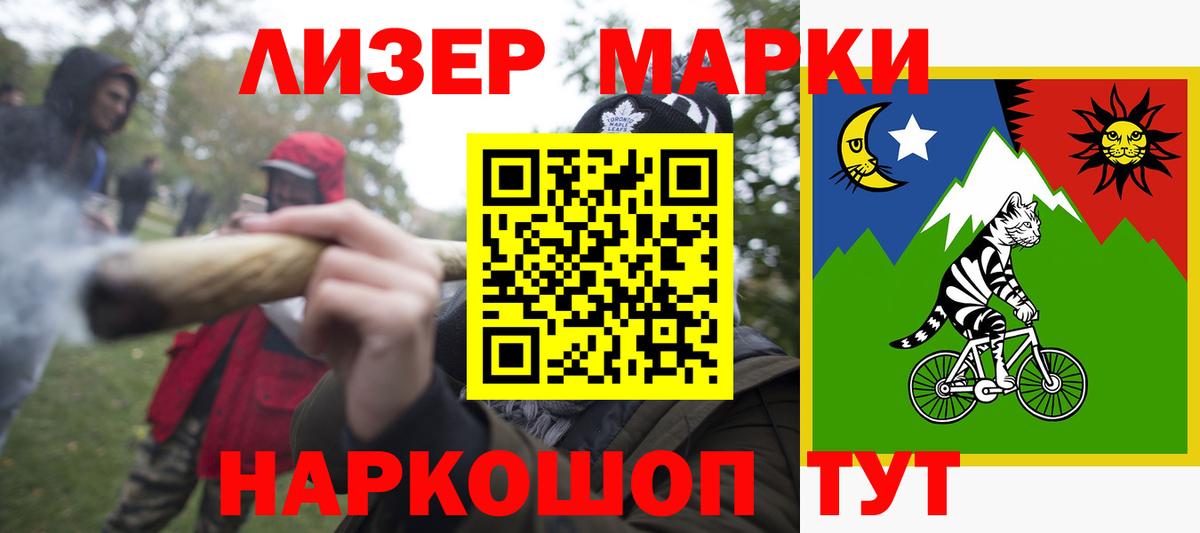 Тула  ЛСД экстази кислота  Вход с VPN  ЛСД экстази кислота 
